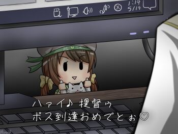 Rule 34 | 1girl, bow, cat, chibi, commentary request, computer keyboard, east-west crossover, error musume, girl holding a cat (kancolle), hat, horror (theme), impending doom, it (stephen king), kantai collection, looking at viewer, monitor, parody, partial commentary, pov, scene reference, short twintails, solid eyes, subtitled, translated, twintails, uraguchi hiiro, white cat, yellow bow