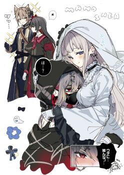 4girls animal_ears black_gloves black_hair black_jacket black_shirt black_skirt blonde_hair blush breast_smother breasts closed_mouth colored_inner_hair commentary_request copyright_name dog_ears dress epaulettes face_to_breasts flower gloves grey_hair hair_flower hair_ornament hasumi_leia highres hikami_meruru hug jacket kemonomimi_mode large_breasts long_hair long_sleeves looking_at_another mahou_shoujo_no_majo_saiban mask mouth_mask multicolored_hair multiple_girls necktie nikaido_hiro open_mouth priestess red_eyes red_flower red_necktie sash shirt shito_alisa short_hair shoulder_sash skirt smile speech_bubble translation_request veil white_background white_dress white_veil x_hair_ornament yoshida_bana