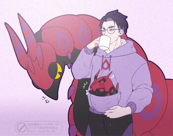 1boy antennae black_hair black_pants bug centipede closed_eyes colored_sclera corbeau_(pokemon) cup gen_5_pokemon glasses holding holding_cup hood hood_down hoodie long_sleeves nintendo pants pokemon pokemon_(creature) pokemon_legends:_z-a pouch purple_hair purple_hoodie round_eyewear scolipede short_hair sonio venipede yellow_eyes yellow_sclera