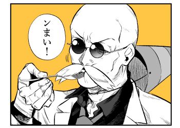 ! 1boy bald blaine_(pokemon) border collared_shirt eating facial_hair fork glasses greyscale_with_colored_background hat holding holding_fork jacket male_focus mustache nazuka_jyo necktie nintendo old old_man open_clothes open_jacket party_hat pokemon pokemon_rgby portrait round_eyewear shirt simple_background solo speech_bubble spoken_exclamation_mark translation_request white_border yellow_background