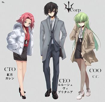 1boy 2girls absurdres alternate_costume aqua_eyes black_hair black_pants black_pantyhose black_shoes black_skirt black_vest brown_suit budgiepon c.c. character_name closed_mouth code_geass collared_shirt commentary cross-laced_shoes formal_clothes frown full_body green_hair grey_background grey_necktie grey_suit hand_up high-waist_skirt high_heels highres id_card jacket kouzuki_kallen lelouch_vi_britannia light_blush long_hair looking_at_viewer medium_hair multiple_girls necktie no_socks office_lady open_clothes open_jacket open_mouth pants pantyhose parted_lips pencil_skirt pink_hair purple_eyes red_skirt salaryman shirt shoes short_hair simple_background skirt sleeves_past_wrists standing straight_hair suit unbuttoned very_long_hair vest white_jacket white_shirt white_shoes yellow_eyes