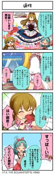 >_< 4koma absurdres apple blue_eyes braid brown_hair closed_eyes comic dress english_text faceless food fruit green_hair highres idolmaster idolmaster_million_live! idolmaster_million_live!_theater_days japanese_text kousaka_umi official_art open_mouth red_eyes tokugawa_matsuri