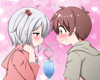 Rule 34 | 2boys, blush, brown eyes, brown hair, commentary, crazy straw, crossdressing, crossdressing (mtf), cup, drinking glass, drinking straw, drinking straw in mouth, face-to-face, flying sweatdrops, frilled sleeves, frills, from side, grey hair, grey hoodie, hair bobbles, hair ornament, heart, heart background, hood, hood down, hoodie, kurusugawa, male focus, multiple boys, one side up, onii-chan wa oshimai!, pink background, profile, sakurada yuuta, senkawa minato, shared drink, smile, sweatdrop, translated, trap, yaoi