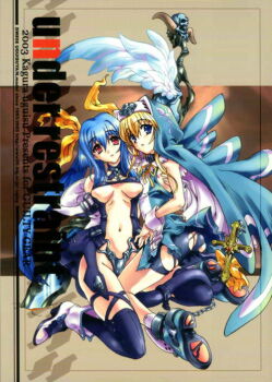 1boy 1girl arc_system_works ass blonde_hair blue_eyes blue_hair boots bow breasts bridget_(guilty_gear) cover cross dizzy_(guilty_gear) guilty_gear guilty_gear_xx hair_bow hetero hug kneeling large_breasts latin_cross long_hair nipple_slip nipples nun red_eyes shota tail thighhighs torn_clothes trap twintails uguisu_kagura underboob very_long_hair wings