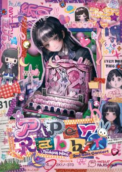 1girl absurdly_detailed_composition animal_ears barcode black_hair black_jacket bow bowtie braid character_name company_logo contrast_lapels copyright_name cursor drawn_ears english_text glowstick grey_eyes hair_ornament hairpin half_up_braid heart highres ikuta41 jacket lapels long_hair looking_at_object looking_down mixed-language_text multiple_hairpins multiple_views nazono_mito nc_empire_(circle) official_art paper_doll pink_bow pink_bowtie plaid_clothes plaid_lapels planet pop_art rabbit rabbit_ears second-party_source sparkle stage star_(symbol) this_man toy translation_request tsukino_mito tsukino_mito_(1st_costume) tsukino_mito_(moon!!) window_(computing)