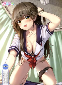 1girl :d absurdres all_fours artist_name black_bra black_panties blue_skirt blunt_bangs blush bra bra_peek breasts breasts_apart brown_eyes brown_hair ceiling collarbone convenient_censoring curtains dengeki_moeoh downblouse from_below full_body groin hand_in_own_hair hand_up highres indoors infirmary lace lace-trimmed_bra lace_trim long_hair looking_at_viewer looking_down magazine_scan medium_breasts neckerchief open_mouth original panties panties_around_leg pleated_skirt red_neckerchief scan school_uniform serafuku shiny_skin shirt short_sleeves skirt smile solo straight_hair teeth third-party_source translation_request unasaka_ryou underwear unworn_skirt upper_teeth_only white_shirt
