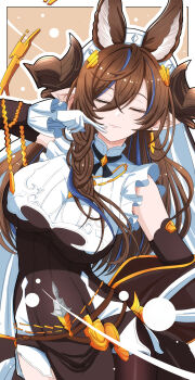 1girl absurdres animal_ears bare_shoulders black_dress blue_hair border brown_hair closed_eyes commentary_request cowboy_shot daiichi_(k_daiiti) dress galleon_(granblue_fantasy) gloves granblue_fantasy highres long_hair multicolored_hair simple_background solo streaked_hair two-tone_hair white_border white_gloves