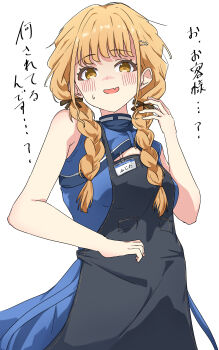 1girl absurdres animate_(company) apron black_apron blonde_hair blue_dress blush braid commentary_request dress fang fujita_kotone gakuen_idolmaster hair_ornament hairclip highres idolmaster long_hair open_mouth simple_background skin_fang sleeveless sleeveless_dress solo sweatdrop translation_request twin_braids urishima white_background yellow_eyes