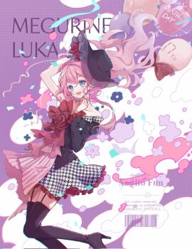 1girl :d artist_name balloon barcode black_boots black_hat blue_eyes boots character_name commentary_request dress garter_straps hair_between_eyes happy_birthday hat highres houndstooth megurine_luka megurine_luka_(ivy_moulin) multicolored_dress nagitofuu open_mouth pink_hair project_diva_(series) project_diva_x smile solo thigh_boots vocaloid watermark