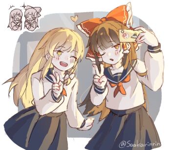 +++ 2girls black_sailor_collar black_skirt blonde_hair blush bow braid brown_hair cellphone closed_eyes closed_mouth commentary_request frilled_bow frilled_hair_tubes frills hair_bow hair_tubes hakurei_reimu hat hat_print heart holding holding_phone kirisame_marisa long_hair long_sleeves multiple_girls no_headwear one_eye_closed open_mouth phone red_bow red_eyes saakarinrin sailor_collar sailor_shirt selfie shirt side_braid single_braid skirt smartphone smile taking_picture touhou twitter_username white_bow white_shirt witch_hat yellow_eyes yin_yang yin_yang_print