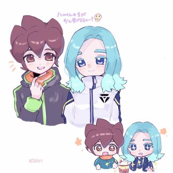 2boys aqua_hair black_jacket blue_eyes brown_eyes brown_hair cwxbrr endou_haru highres inazuma_eleven_(series) inazuma_eleven_victory_road jacket male_focus medium_hair multicolored_hair multiple_boys multiple_views sasanami_unmei simple_background translation_request two-tone_hair white_background white_jacket