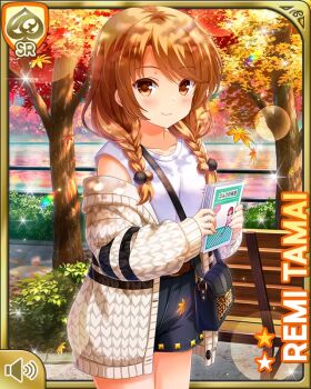 1girl autumn autumn_leaves bag bare_legs black_shorts brown_eyes brown_hair card_(medium) closed_mouth day female_focus forest girlfriend_(kari) handbag leaf looking_at_viewer low_twintails nature official_art outdoors qp:flapper shirt shorts smile solo standing sweater tamai_remi twintails white_shirt white_sweater