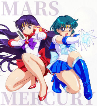 1girl aiming archery back_bow bishoujo_senshi_sailor_moon black_hair blue_boots blue_bow blue_bowtie blue_choker blue_eyes blue_hair blue_sailor_collar blue_skirt blue_theme boots border bow bowtie brooch character_name choker circlet closed_mouth commentary_request dated earrings elbow_gloves full_body gloves high_heel_boots high_heels highres hino_rei jewelry knee_boots long_hair magic magical_girl miniskirt mizuno_ami no_socks ofuda on_one_knee open_mouth parted_bangs pirochi pleated_skirt pumps purple_eyes purple_hair red_sailor_collar red_shoes red_skirt sailor_collar sailor_mars sailor_mercury sailor_senshi_uniform shoes short_hair skirt smile solo stud_earrings text_background thick_thighs thighs v-shaped_eyebrows white_border white_gloves