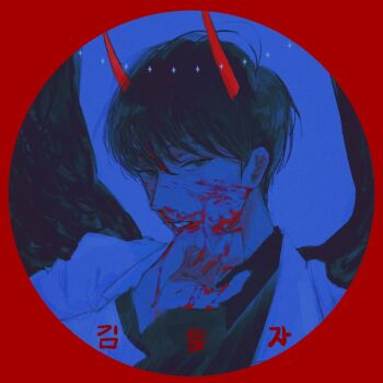 1boy black_eyes black_hair black_shirt black_wings blood blood_on_face blood_splatter blue_coat character_name coat collared_shirt color_contrast demon_horns feathered_wings horns kim_dokja korean_text looking_at_viewer male_focus omniscient_reader&#039;s_viewpoint open_clothes open_coat shirt short_hair solo star_(symbol) toupou39 wings wiping_blood