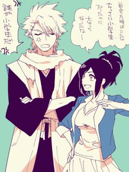 1boy 1girl anger_vein bleach bleach:_epilogue blue_jacket breasts cleavage commentary_request crossed_arms green_background hand_on_own_hip haori height_difference hitsugaya_toushirou hitsugaya_toushirou_(adult) jacket japanese_clothes kurosaki_karin large_breasts nigatsumikka open_mouth ponytail shihakusho skirt smile taichou_haori translation_request