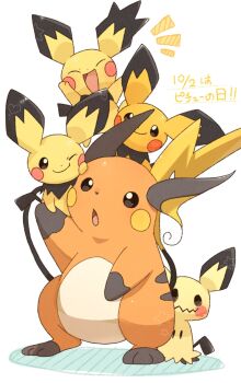 Rule 34 | alternate color, black eyes, closed eyes, closed mouth, commentary request, evolutionary line, full body, gen 1 pokemon, gen 2 pokemon, gen 7 pokemon, happy, highres, mimikyu, nintendo, no humans, open mouth, pichu, pokemon, pokemon (creature), raichu, roku (rokkrn), shiny pokemon, simple background, smile, spiky-eared pichu, translation request, white background
