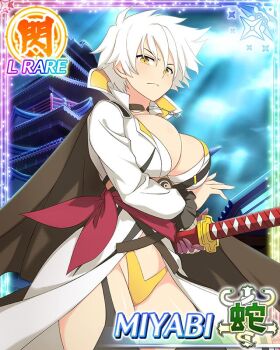 1girl bandaged_arm bandages black_cape black_choker black_thighhighs border breasts cape card_(medium) character_name choker cleavage closed_mouth cloud cloudy_sky coat frown game_cg garter_straps groin holding holding_sword holding_weapon infinity_symbol jewelry large_breasts large_collar looking_at_viewer miyabi_(senran_kagura) necklace official_art panties senran_kagura senran_kagura_new_wave sheath sheathed short_hair sky slit_pupils solo sunlight sword thighhighs third-party_source underwear weapon white_coat white_hair yellow_eyes yellow_panties