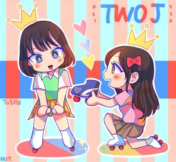 Rule 34 | 2girls, blue eyes, blush, bob cut, brown eyes, brown hair, brown skirt, chibi, commentary request, crown, eunha (gfriend), galaxy praise, gfriend, green sweater vest, heart, holding roller skates, korean commentary, long hair, multiple girls, on one knee, open mouth, pink shirt, shirt, skirt, smile, sparkle, sweater vest, white shirt, yerin (gfriend)