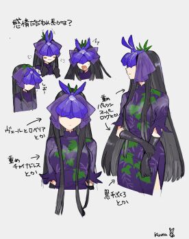 1girl artist_name black_gloves dress elbow_gloves expression_chart facing_viewer flower flower_on_head gloves highres kumateya leaf_print long_hair open_mouth purple_dress smile solo touhou upper_body very_long_hair yomotsu_hisami