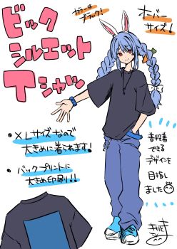 Rule 34 | 1girl, absurdres, animal ear fluff, animal ears, black shirt, blue hair, blue pants, blue shoes, bow, braid, carrot hair ornament, commentary request, food-themed hair ornament, hair bow, hair ornament, hand in pocket, highres, hololive, kiritoma, long hair, long sleeves, pants, rabbit-shaped pupils, rabbit ears, red eyes, shirt, shoes, short eyebrows, signature, simple background, solo, standing, symbol-shaped pupils, thick eyebrows, translation request, twin braids, twintails, usada pekora, very long hair, virtual youtuber, white background, white bow
