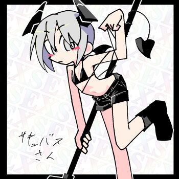 1girl aliasing arched_back bare_arms bare_legs bare_shoulders bikini bikini_top_only black_bikini black_border black_horns black_shoes black_shorts black_wings border demon_girl demon_tail demon_wings english_text entangled expressionless female_focus flat_chest holding holding_weapon horns kan_(kam48360493) loli navel original outline outside_border shoes short_shorts shorts small_wings solo swimsuit tail text_background weapon white_background white_eyes white_hair white_outline wings