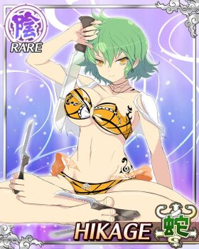 Rule 34 | 1girl, arm up, barefoot, between toes, bikini, border, breast tattoo, breasts, card (medium), character name, cleavage, closed mouth, folding knife, game cg, green hair, groin, hikage (senran kagura), hip tattoo, holding, holding knife, holding machete, indian style, knife, large breasts, looking at viewer, medium hair, navel, o-ring, o-ring bikini, o-ring top, official art, orange bikini, orange tube top, sarong, senran kagura, senran kagura new wave, shoulder tattoo, sitting, slit pupils, snake tattoo, solo, strapless, strapless bikini, swimsuit, switchblade, tattoo, third-party source, torn bikini, torn clothes, towel, tube top, yellow eyes