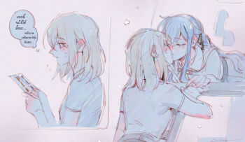 Rule 34 | 2girls, absurdres, bang dream!, bang dream! it's mygo!!!!!, blonde hair, blue hair, blush, closed eyes, commentary, ear blush, highres, kiss, long hair, maybecrosswise, medium hair, misumi uika, multiple girls, parted lips, sidelocks, sweatdrop, thai text, togawa sakiko, translation request, yuri