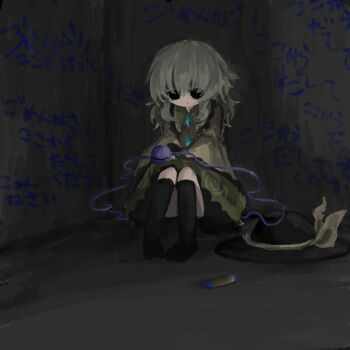 1girl black_eyes black_hat black_shoes black_socks closed_mouth commentary_request contrast_collar green_hair green_skirt hair_between_eyes hat hat_ribbon heripantomorrow komeiji_koishi long_sleeves ribbon shirt shoes sitting skirt socks solo third_eye touhou unworn_hat unworn_headwear wide_sleeves yellow_ribbon yellow_shirt