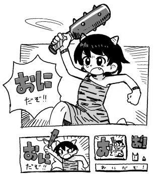 1girl angry animal_print arm_up club club_(weapon) cone_horns dress emphasis_lines fang greyscale highres holding holding_club holding_weapon horns monochrome multiple_views oni open_mouth original print_dress running short_dress short_hair shouting single_strap sleeveless sleeveless_dress spiked_club tearing_up tiger_print translated v-shaped_eyebrows weapon wristband yamaso