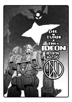 absurdres character_name densetsu_kyojin_ideon english_text greyscale highres ideon looking_up mecha monochrome no_humans radio_antenna robot science_fiction solo_focus super_robot vigwer visor