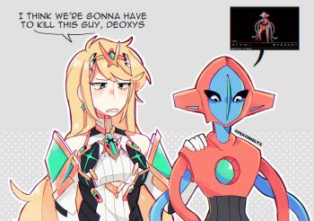 1girl 1other alien blonde_hair chest_jewel deoxys deoxys_(normal) english_text gen_3_pokemon grey_background hand_on_another&#039;s_shoulder highres i_think_we&#039;re_gonna_have_to_kill_this_guy_steven_(meme) long_hair meme mythical_pokemon mythra_(xenoblade) nintendo peachdelta pokemon pokemon_(creature) tentacles tiara upper_body xenoblade_chronicles_(series) xenoblade_chronicles_2