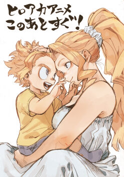 1boy 1girl all_might blonde_hair blue_shorts boku_no_hero_academia child closed_mouth dress grey_eyes hair_ornament hair_scrunchie headpat highres horikoshi_kouhei long_dress long_hair looking_at_another mother_and_child mother_and_son official_art open_mouth ponytail scrunchie shirt short_hair shorts sleeveless sleeveless_dress smile takami_tomie very_long_hair white_background white_dress white_scrunchie yagi_toshinori yellow_shirt