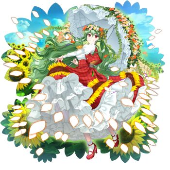 1girl ascot breasts closed_mouth danmaku embellished_costume flower flower_request full_body game_cg green_hair hair_flower hair_ornament high_heels highres holding holding_umbrella juliet_sleeves kazami_yuuka long_hair long_sleeves looking_at_viewer official_art open_clothes open_vest orange_flower pink_flower plaid_clothes plaid_skirt plaid_vest puffy_sleeves red_eyes red_shoes red_skirt red_vest rotte_(1109) shirt shoes skirt skirt_hold skirt_set smile socks solo sunflower third-party_source touhou touhou_lostword transparent_background umbrella very_long_hair vest white_flower white_shirt white_socks yellow_ascot yellow_flower