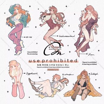 1girl arm_up back_bow bad_source bangle bare_legs bare_shoulders barefoot baseball_cap beads blue_cardigan blue_kimono blue_ribbon blush boots bow bracelet braid braided_sidelock breasts brown_loincloth cape cardigan chewing_gum cleavage collarbone crop_top cross-laced_clothes cross-laced_dress dress earrings feet full_body fur_cape german_clothes hair_beads hair_ornament hair_ribbon hat high_heel_sandals hood hood_down hoodie japanese_clothes jewelry kimono knee_up large_breasts leaning_forward leg_warmers legs log_pose long_hair looking_at_viewer low_ponytail low_twintails midriff miniskirt multiple_views nami_(one_piece) nami_(one_piece)_(egghead) nami_(one_piece)_(onigashima) nami_(one_piece)_(wano) nami_(one_piece)_(whole_cake_island) nami_(one_piece)_(zou) one_piece open_cardigan open_clothes orange_hair pants pearl_earrings pink_boots ponytail purple_dress purple_pants red_skirt ribbon sandals sash shirt short_sleeves shoulder_tattoo side-tie_dress single_sidelock sitting skirt sleeveless sleeveless_hoodie sleeveless_kimono sparkle standing standing_on_one_leg tank_top tattoo thighs twintails twitter_username wavy_hair white_hoodie white_shirt white_tank_top yellow_bow yellow_cape yellow_sash yum_xoxo_yum