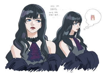 1girl ascot bare_shoulders bib_bb_bib black_choker black_dress black_hair blue_eyes choker closed_mouth dress final_fantasy final_fantasy_xiv gaia_(ff14) hamster image_in_thought_bubble long_hair multiple_views pale_skin purple_ascot sketch upper_body wavy_hair white_background
