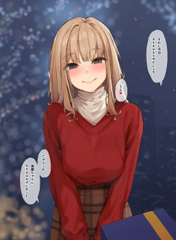 Rule 34 | 1girl, absurdres, blonde hair, box, breasts, brown hair, brown skirt, christmas, closed mouth, commentary request, eyes visible through hair, gift, gift box, heart, highres, large breasts, long hair, mole, mole under eye, original, papino, plaid clothes, plaid skirt, red sweater, skirt, smile, solo, speech bubble, spoken heart, sweater, sweater tucked in, translation request