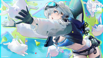1girl animal_ears arknights arknights:_endfield aurora_(arknights) bear_ears bear_girl black_gloves blue_eyes blue_sports_bra catching clothing_cutout commentary_request cropped_jacket earpiece extra_ears gloves goggles goggles_on_head highres jacket lal!role long_sleeves looking_up midriff multicolored_gloves navel open_clothes open_jacket open_mouth pants rabbit short_hair shorts ski_goggles snowshine_(arknights) solo sports_bra thigh_cutout two-tone_gloves white_gloves white_hair white_pants white_shorts
