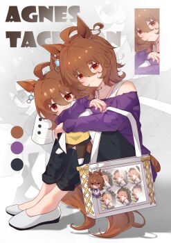 1girl absurdres agnes_tachyon_(casual)_(umamusume) agnes_tachyon_(tach-nology)_(umamusume) agnes_tachyon_(umamusume) ahoge animal_ears bag black_pants blush bra_strap breasts brown_hair casual character_doll chemical_structure closed_mouth doll earrings hair_between_eyes highres holding holding_doll horse_ears horse_girl horse_tail huge_ahoge hugging_doll hugging_object jewelry knees_up lab_coat long_sleeves looking_at_viewer medium_hair nanaken_(qijian23092715) necklace off-shoulder_shirt off-shoulder_sweater off_shoulder pants pantyhose purple_shirt purple_sweater red_eyes shirt shoes shoulder_bag single_earring sitting sleeves_past_fingers sleeves_past_wrists smile stuffed_toy sweater tail umamusume yellow_sweater