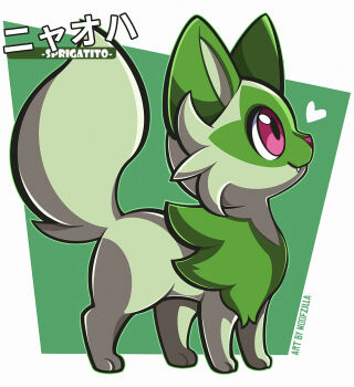 animal_focus artist_name border character_name closed_mouth commentary english_commentary fang from_side full_body heart highres nintendo no_humans pink_eyes pokemon pokemon_(creature) solo sprigatito standing translation_request white_border woofzilla
