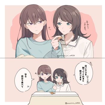 Rule 34 | 2girls, bang dream!, bang dream! it's mygo!!!!!, blue eyes, blue shirt, blush, brown hair, closed mouth, commentary request, feeding, food, fruit, hair between eyes, highres, long hair, mandarin orange, multiple girls, nanami (nunnun 0410), open mouth, purple eyes, shiina taki, shirt, translation request, white shirt, yahata umiri