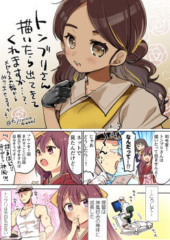 3girls admiral_(kancolle) black_gloves blonde_hair brown_eyes brown_hair commentary_request computer dark-skinned_female dark_skin faceless faceless_male fujii_rino gloves haguro_(kancolle) haguro_kai_ni_(kancolle) highres japanese_clothes kamikaze_(kancolle) kantai_collection kimono long_hair military_uniform multicolored_hair multiple_girls purple_hair red_kimono streaked_hair tank_top thonburi_(kancolle) translation_request upper_body