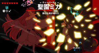 2girls angel_wings aris_(blue_archive) black_hair black_skirt black_socks blue_archive blue_halo commentary dress feathered_wings fighting fighting_stance halo heart highres jacket long_hair low_wings miaki_(mi_autumn39) mika_(blue_archive) multiple_girls nintendo parody pink_halo shoes skirt socks standing the_legend_of_zelda the_legend_of_zelda:_breath_of_the_wild translation_request user_interface weapon white_dress white_jacket white_shoes wings