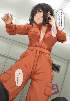 Rule 34 | 1girl, black choker, black hair, bob cut, breast pocket, breasts, choker, commentary request, earclip, escape room, face piercing, hand to head, hands up, heart, highres, indoors, jumpsuit, labret piercing, long sleeves, looking at viewer, medium breasts, meme, orange eyes, orange jumpsuit, original, papino, parted lips, piercing, pocket, pov, room you can't get out of unless you x (meme), scp foundation, short hair, solo focus, speech bubble, standing, translation request