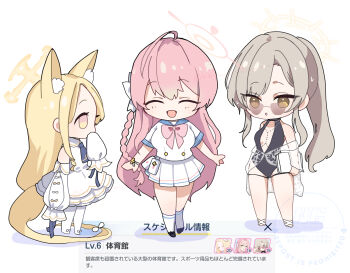 3girls :o absurdres animal_ear_fluff animal_ears black_one-piece_swimsuit black_shoes blonde_hair blue_archive blush book braid breasts closed_eyes commentary_request detached_sleeves dress extra_ears fox_ears fox_girl fox_tail halo hanako_(blue_archive) highres holding holding_book jacket kneehighs koyuuuuuuuuuuu large_breasts long_hair long_sleeves looking_at_another multiple_girls nagisa_(blue_archive) nagisa_(swimsuit)_(blue_archive) official_alternate_costume official_alternate_hairstyle one-piece_swimsuit open_mouth pantyhose pink_hair pink_halo ponytail see-through_clothes see-through_jacket seia_(blue_archive) shoes single_braid sleeves_past_fingers sleeves_past_wrists socks sunglasses swimsuit tail white_dress white_pantyhose white_socks yellow_eyes yellow_halo