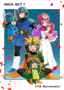 2girls 4boys anniversary belt black_bodysuit blonde_hair blue_eyes blue_gloves blue_hat blue_tunic bodysuit boots border cape carrying carrying_person chibi closed_mouth commentary_request confetti copyright_name cousins curly_hair dragon_quest dragon_quest_ii dress dual_persona full_body gloves goggles goggles_on_headwear green_gloves green_tabard hat highres holding holding_mini_person holding_sword holding_weapon indian_style lifting_person long_hair looking_at_another looking_at_viewer mini_person multiple_boys multiple_girls one_eye_closed open_mouth orange_boots orange_cape orange_gloves orange_hair outside_border pink_dress pink_hood prince_of_lorasia prince_of_samantoria princess_of_moonbrook purple_hair red_eyes red_hood robe sawarabi_(sawarabi725) short_hair sitting smile spiked_hair standing sword sword_on_back tabard tunic v weapon weapon_on_back white_border white_robe