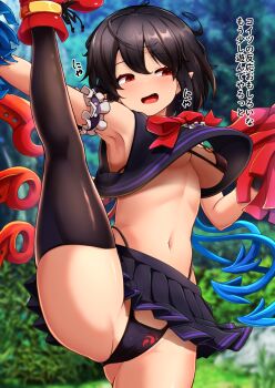 1girl arm_garter armpits asymmetrical_wings bikini bikini_under_clothes black_bikini black_hair black_shirt black_skirt black_thighhighs blue_wings blush boots bow bowtie breasts center_frills commentary_request crop_top foot_out_of_frame frills highres holding holding_pom_poms houjuu_nue large_variant_set looking_at_viewer miniskirt navel open_mouth outdoors peso_(cheese_company) pleated_skirt pointy_ears pom_pom_(cheerleading) pom_poms red_boots red_bow red_bowtie red_eyes red_wings shirt short_hair skirt sleeveless sleeveless_shirt smile solo split standing standing_on_one_leg standing_split swimsuit thighhighs touhou translation_request variant_set wings