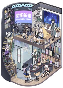 4boys 5girls asymmetrical_gloves aventurine_(honkai:_star_rail) bathroom bathtub bed bedroom black_gloves black_hat black_jacket black_swan_(honkai:_star_rail) black_unitard blonde_hair book bottle brown_hair cake cake_cat_(honkai:_star_rail) cat_tower chair closed_eyes coat cocktail_shaker coffee_maker commentary_request computer_keyboard crossed_legs cup curved_monitor dan_heng_(honkai:_star_rail) dan_heng_(hunt)_(honkai:_star_rail) desk detached_sleeves diorama dr._ratio_(honkai:_star_rail) dress drink drinking_glass drinking_straw drinking_straw_in_mouth elbow_gloves facing_another floorplan food full_body fur_collar gloves grey_hair hand_in_pocket hand_on_railing hanging_plant hat headpat high_heels highres holding holding_book holding_cup honkai:_star_rail honkai_(series) ice_cream ice_cream_cone in_bathtub indoors itou_(mogura) jacket jade_(honkai:_star_rail) kitchen living_room long_hair long_sleeves looking_at_another looking_at_object march_7th_(honkai:_star_rail) march_7th_(preservation)_(honkai:_star_rail) microphone monitor mr._reca_(honkai:_star_rail) multicolored_hair multiple_boys multiple_girls numby_(honkai:_star_rail) office_chair on_bed on_chair on_one_knee open_book open_clothes open_coat open_jacket pants partially_submerged pink_hair plant playstation_controller pocket potted_plant purple_hair purple_veil railing reading red_hair revision rubber_duck saucer shirt shoes short_dress short_hair shorts single_detached_sleeve sitting smile squatting stairs standing stelle_(honkai:_star_rail) streaked_hair swivel_chair thighhighs topaz_(honkai:_star_rail) trailblazer_(honkai:_star_rail) trailblazer_(trash_cake)_(honkai:_star_rail) trotter_(honkai:_star_rail) two-tone_hair uneven_gloves unitard veil vest walking water window wine_glass