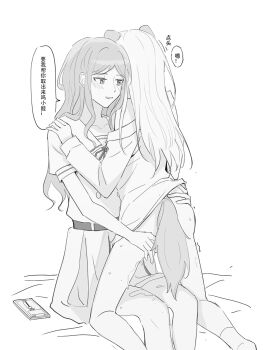 2girls ^^^ animal_ears ass bang_dream! bang_dream!_it's_mygo!!!!! bare_shoulders belt blush buttons chinese_commentary chinese_text collarbone commentary_request controller crimiko dog_ears dog_girl dog_tail dress face-to-face foot_out_of_frame hand_on_another's_hip hand_on_another's_shoulder hand_on_another's_thigh hand_up heads_together highres kemonomimi_mode kneeling long_hair long_sidelocks long_sleeves looking_to_the_side monochrome multiple_girls nagasaki_soyo naked_shirt neck_ribbon no_shoes parted_bangs parted_lips plaid_clothes plaid_skirt puffy_short_sleeves puffy_sleeves pussy_juice pussy_juice_puddle remote_control ribbon sailor_dress school_uniform shirt short_sleeves sidelocks simple_background sitting skirt socks speech_bubble summer_uniform sweat tail translation_request trembling tsukinomori_school_uniform wakaba_mutsumi white_background yuri