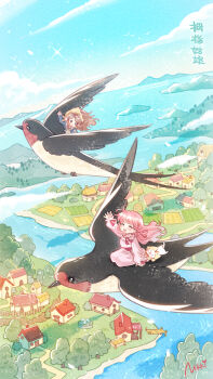 0_0 2girls ^_^ animal artist_request bird blue_dress blue_sky blunt_bangs blush bow bowtie brown_eyes brown_hair capelet cat chinese_commentary chinese_text clinging closed_eyes clothed_animal cloud collared_dress commentary_request copyright_name copyright_request day dress ear_covers eyelashes field floating_hair forest frilled_dress frilled_sleeves frills hand_up headscarf highres hood hood_up hooded_capelet house island light_particles long_dress long_hair long_sleeves looking_at_another mini_person minigirl momo_(nikki) multiple_girls nature neck_ribbon nikki_(nikki) nikki_(series) ocean official_art open_mouth outdoors path pink_dress pink_hair polka_dot polka_dot_dress puffy_long_sleeves puffy_sleeves red_bow red_bowtie red_ribbon ribbon riding riding_animal road second-party_source shadow shining_nikki sky sleeve_ribbon sleeves_past_wrists smile sparkle swallow_(bird) teeth towel traditional_bowtie translation_request undersized_animal upper_teeth_only very_long_hair waving wavy_hair whiskers white_cat yellow_capelet yellow_headscarf yellow_ribbon