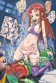 1boy 1girl arms_behind_back belt black_hair breasts cape clothed_sex cowgirl_position cum dc_comics dick_grayson rape femdom gag girl_on_top green_eyes green_pants hetero highres improvised_gag mask moon night pants penis purple_shirt rape robin_(dc) sex shirt sketch small_breasts starfire straddling taishi_(picchiridou) tape tape_gag teen_titans text_focus thighhighs translation_request uncensored underwear vaginal window